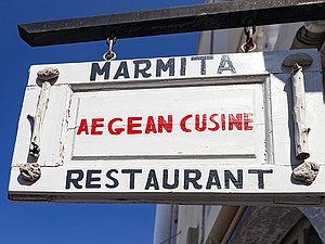 Restaurant Marmita in Megalochori. (c) Tobias Schorr